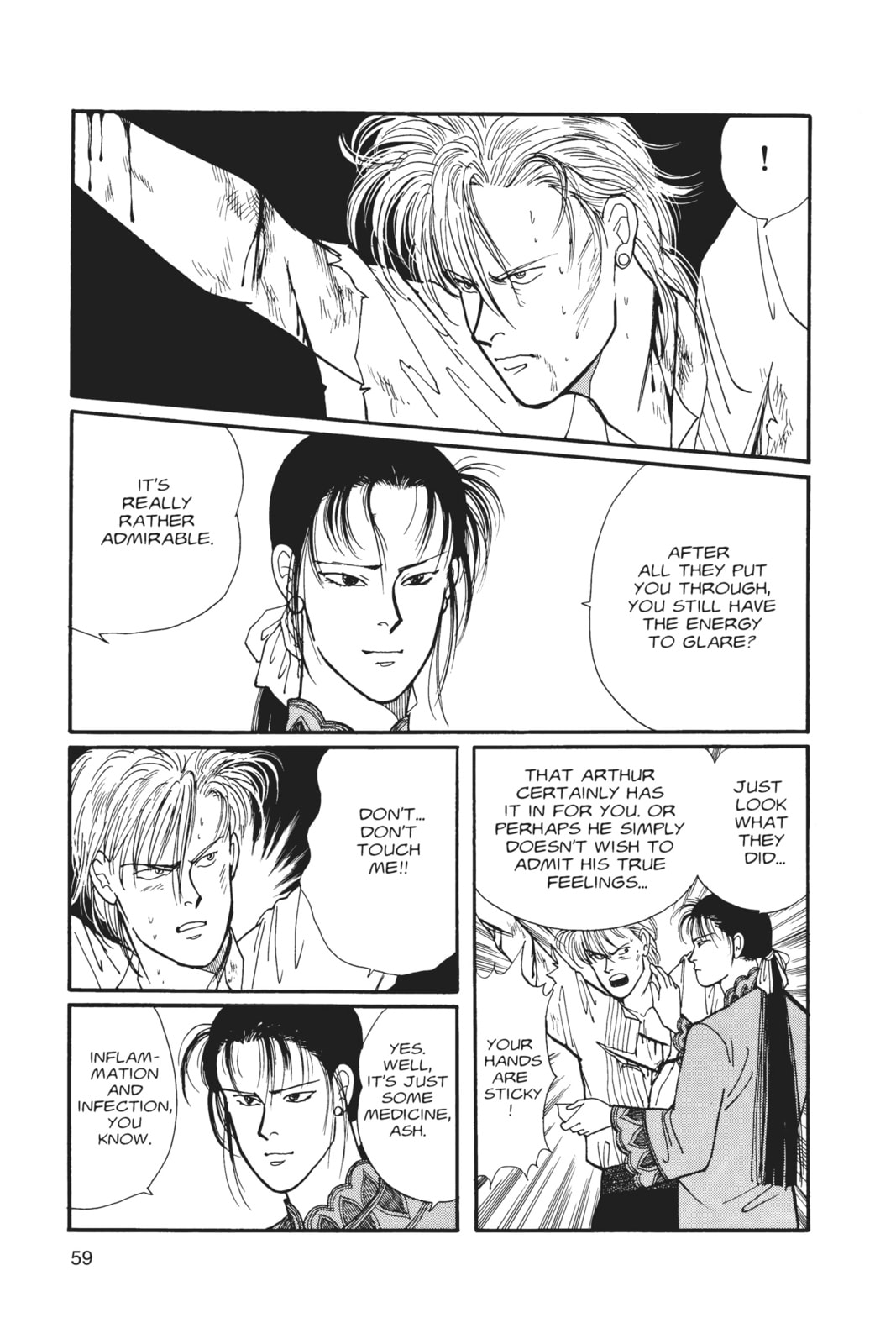 Banana Fish Chapter 6 image 055